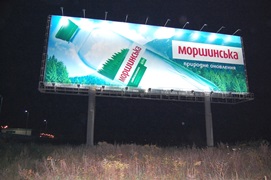 с. Гора, 31 км а/м Борисполь-Киев